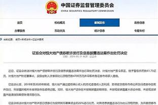 罗马诺谈图赫尔未来：曼联未与任何教练对话，巴萨也不急于寻帅