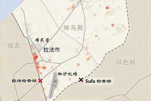 傅欢擅自离队&缺勤！南京城市官方：扣除其奖金+罚款5万+解除合同