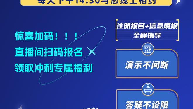 约基奇谈全队38助：很高兴大家都在分享球 这就是我们夺冠的方式