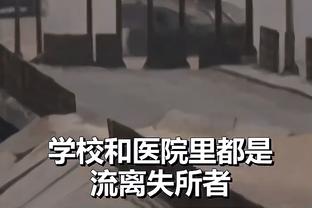 「人物志」严厉的爱和不尊重如何激励班凯罗