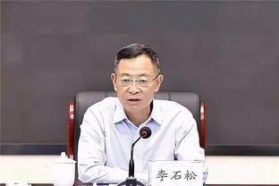 张皓嘉：下半场我们被对手投进了很多三分球 防守也没有防出去